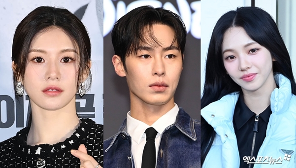 Lee Jae-wook Go Yoon-jung Karina