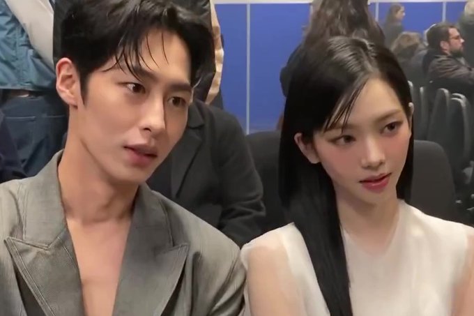 karina-lee jae wook-thumbnail