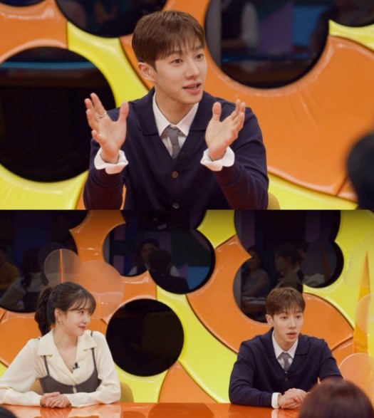 lee kikwang