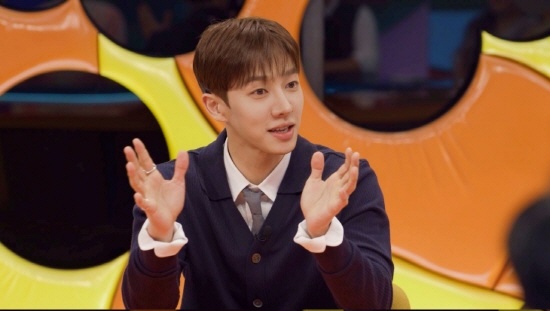 lee kikwang