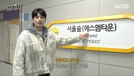 lee yi kyung