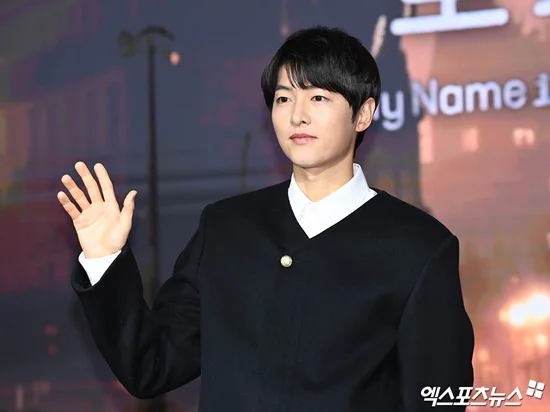 song joong ki