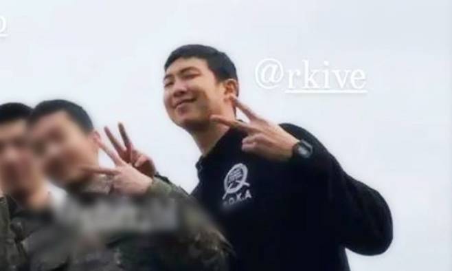 bts rm