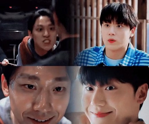 lee do hyun