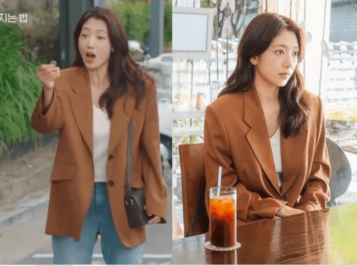 park shin hye