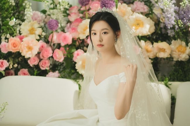kim ji won