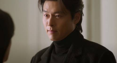 hyun bin