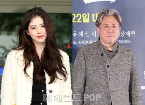 Han So-hee Apologized To Choi Min-sik For Not Being There For His Joke