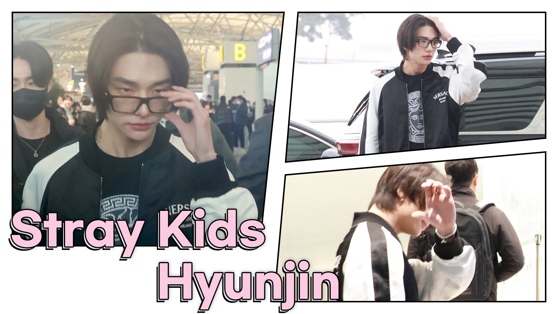 stray kids hyunjin