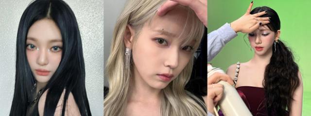 iu karina
