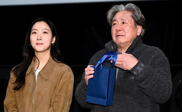 Kim Go-eun
