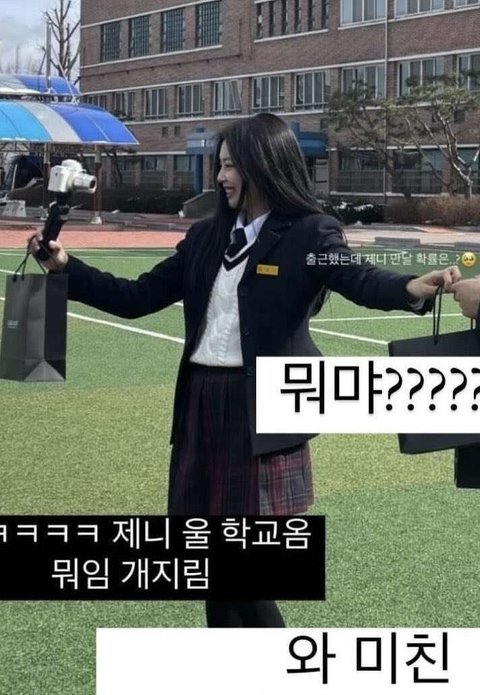 jennie-blackpink