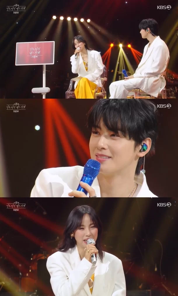 cha eun woo-lee-hyori