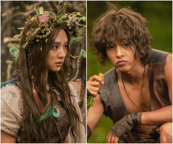 Song Jong-ki Kim Ji-won