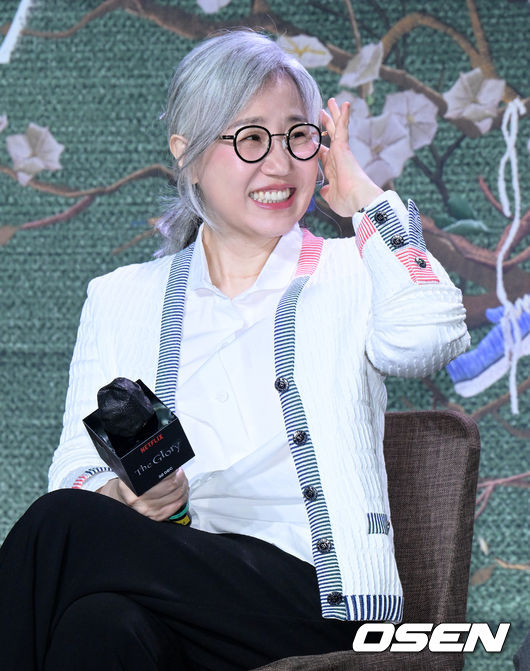 Kim Eun-sook
