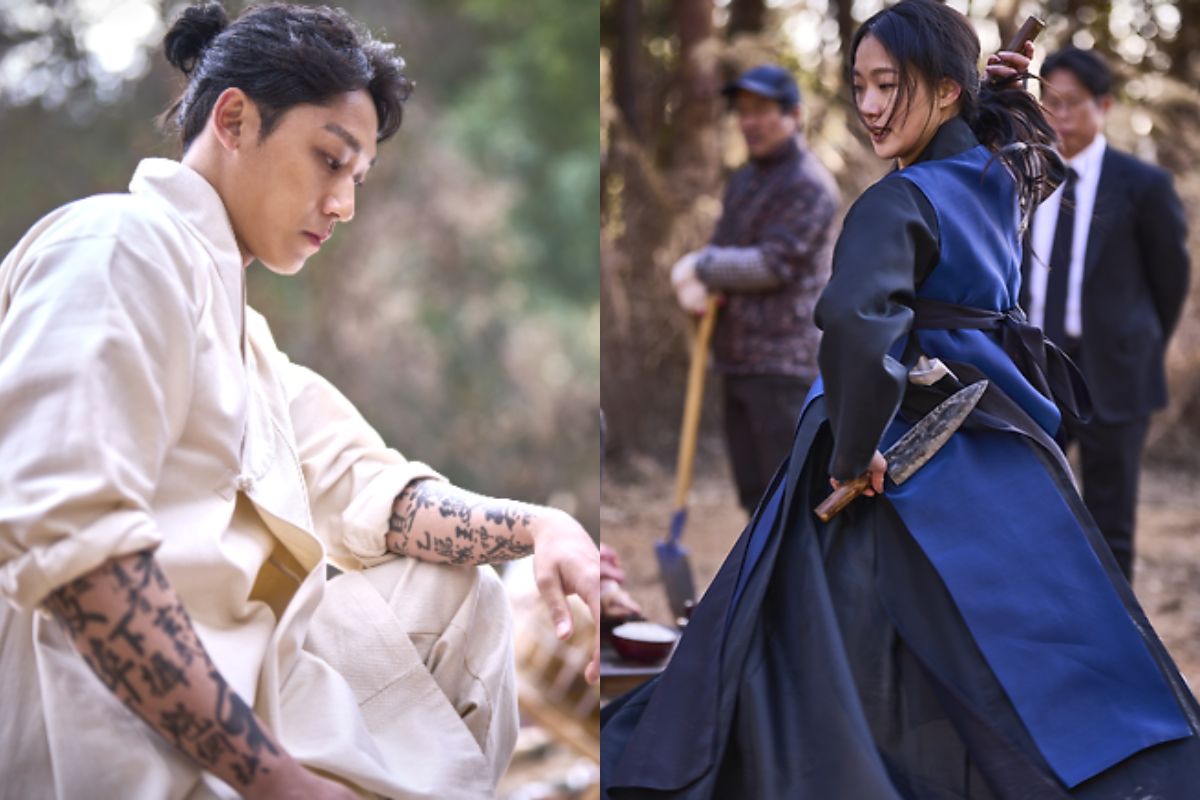 lee do hyun-kim go eun thumbnail