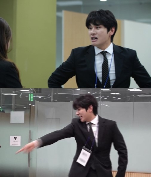 lee yi kyung
