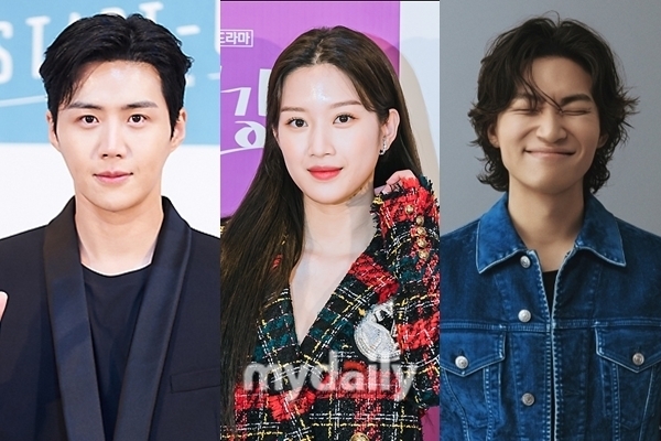 Kim Seon-ho-Moon Ga-young-Daesung
