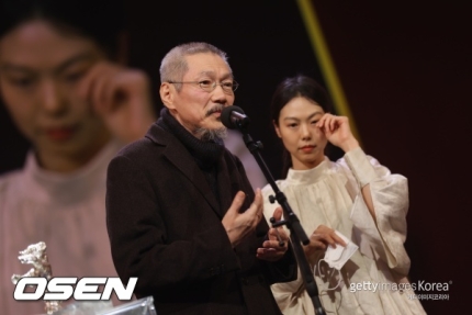 kim min hee