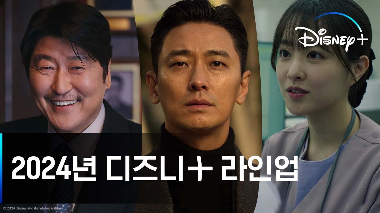 k drama