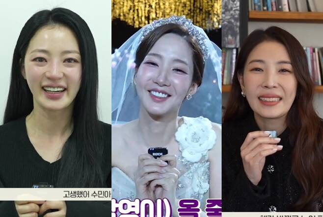 song ha yoon-park min young-boa