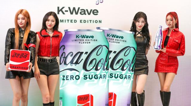 itzy-cocacola