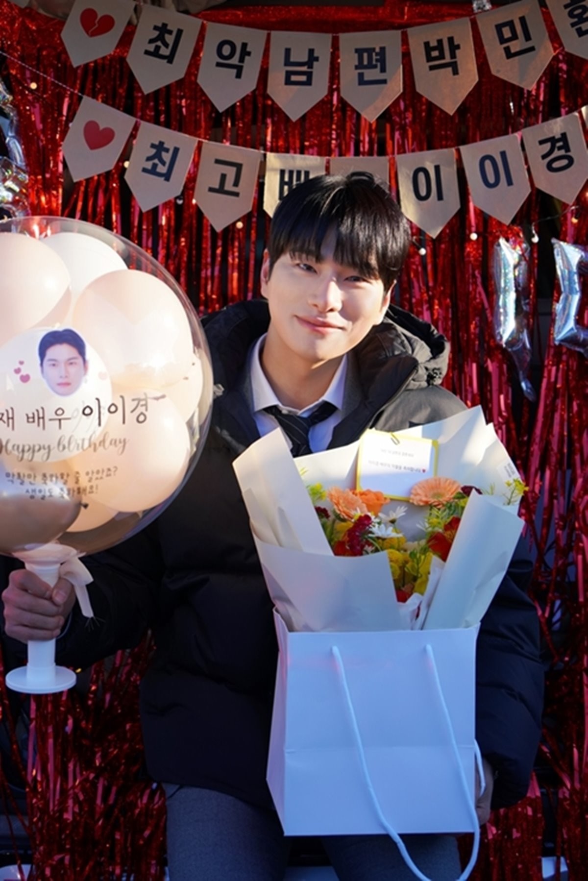 lee yi kyung