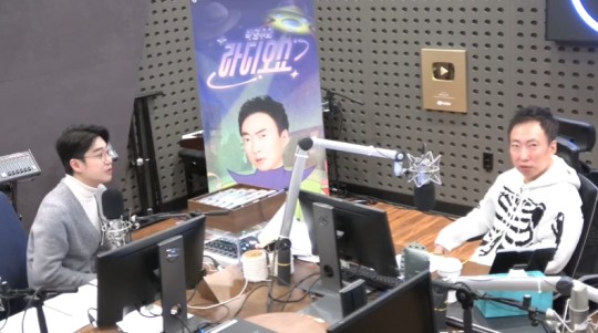 park myung soo