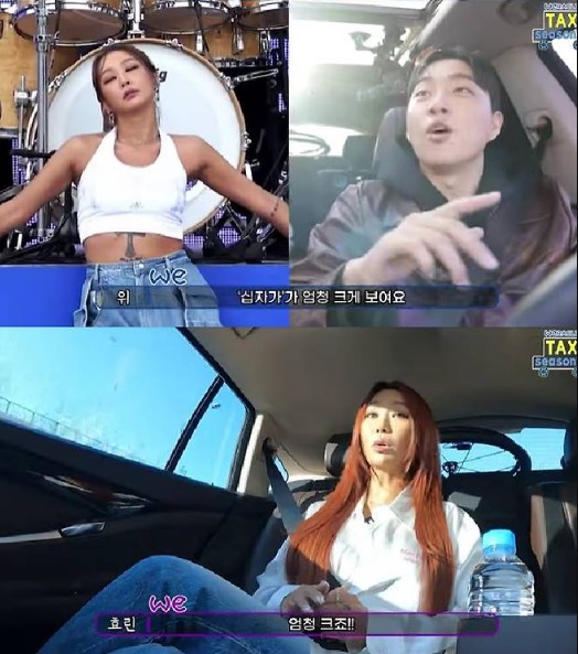 hyolyn