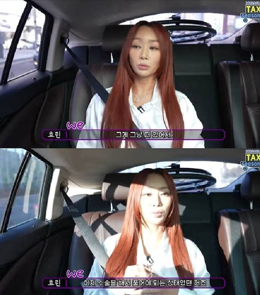 hyolyn