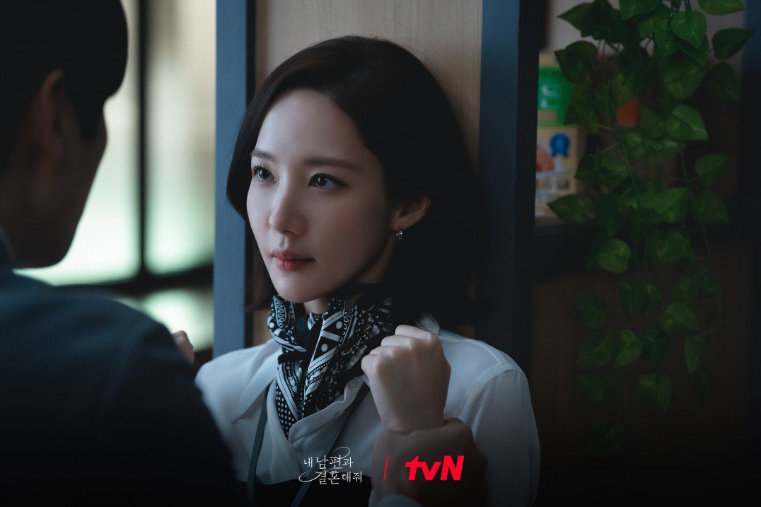 marry my husband-park min young-thumbnail