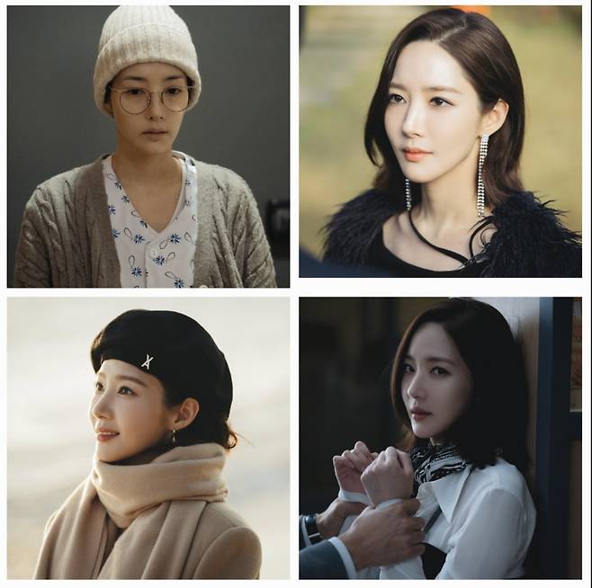 marry my husband-park min young