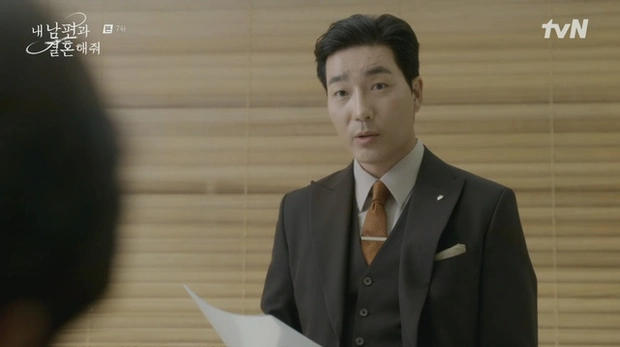 Marry My Husband Yang Joo Ran
