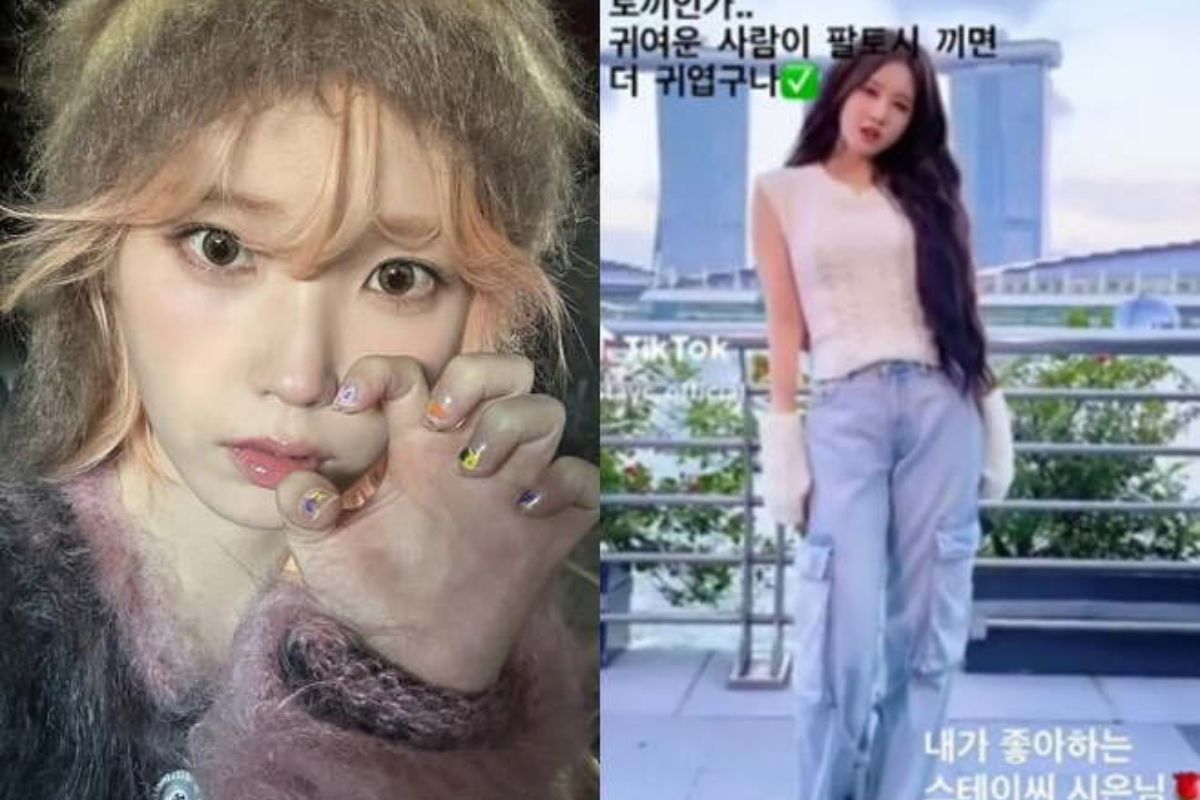 iu thumbnail