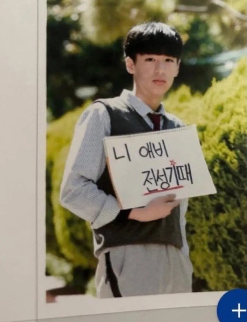 Leehan