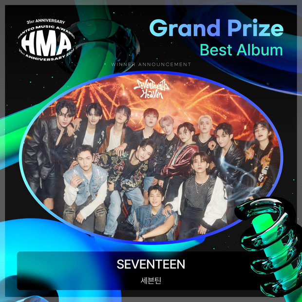 seventeen