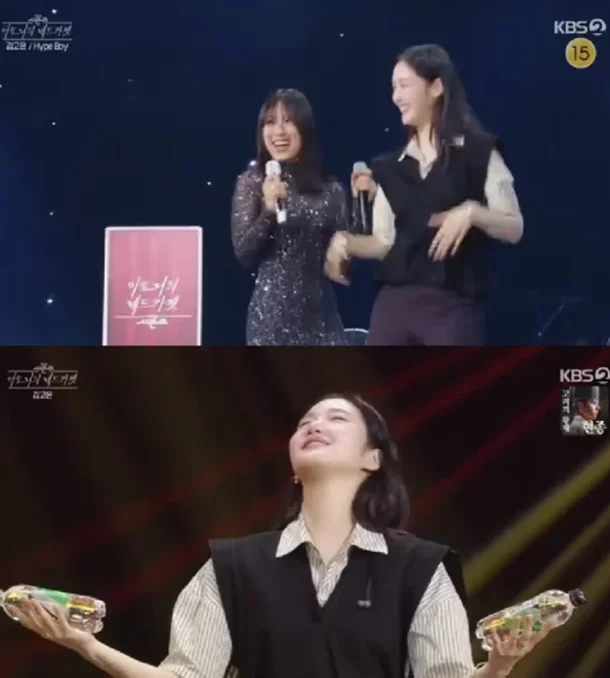 Lee Hyo-ri Kim Go-eun Lee Hyo-ri’s Red Carpet 