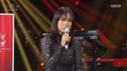 Lee Hyo-ri’s Red Carpet