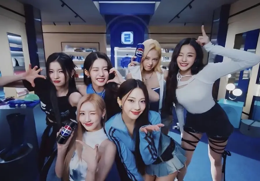 BabyMonster Pepsi