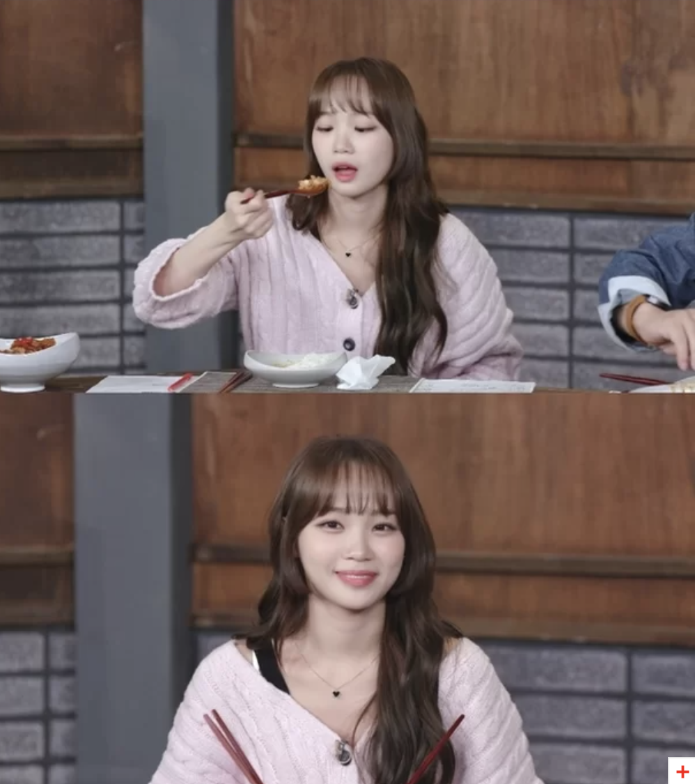 kim chaewon