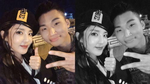 dara daesung