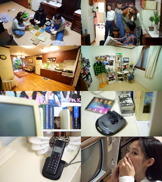 Apartment 404