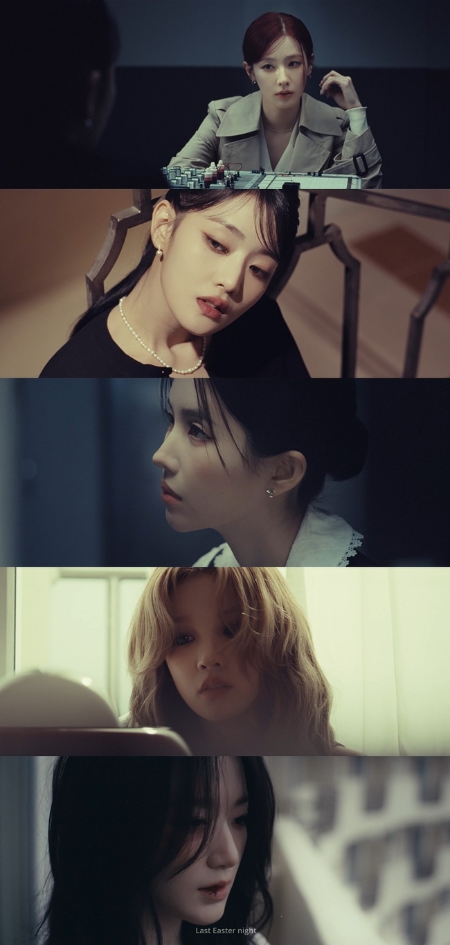 (G)I-DLE Revenge 