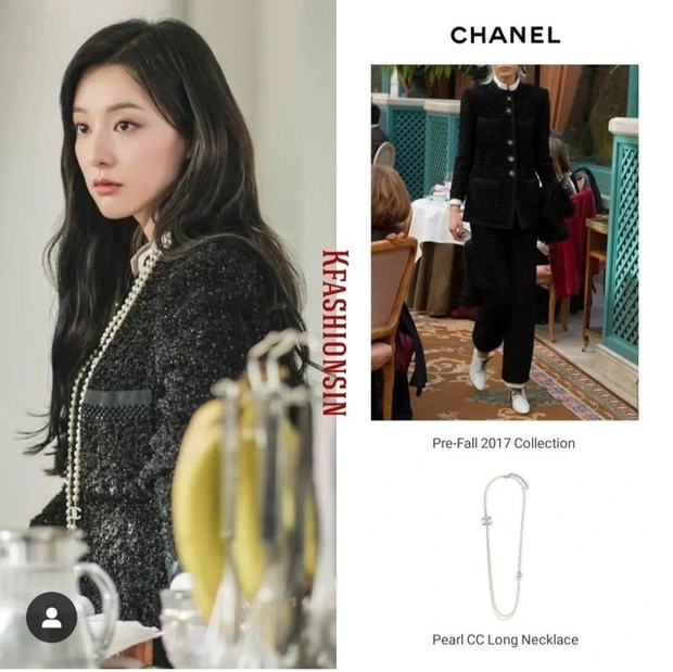 kim ji won