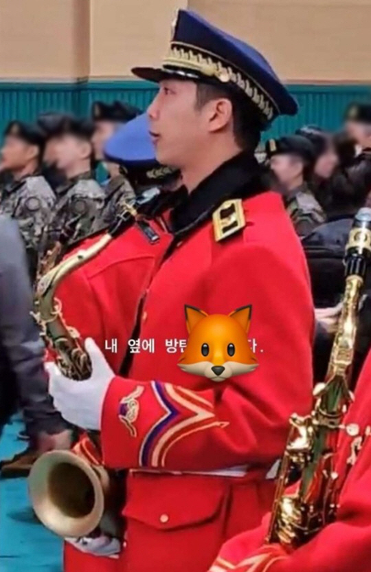 BTS RM
