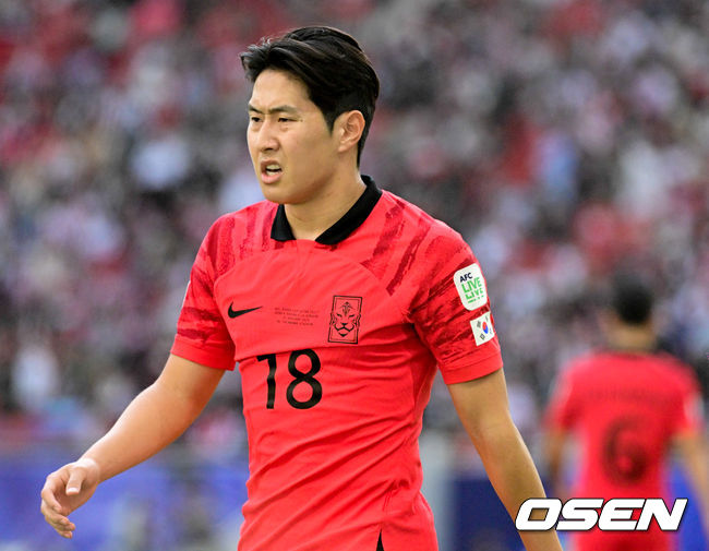 lee kang in