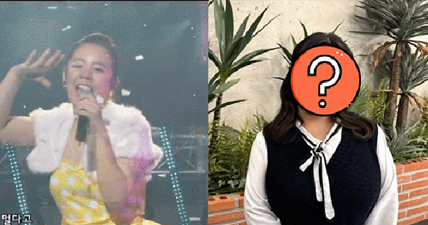 ori baek ji-hyun