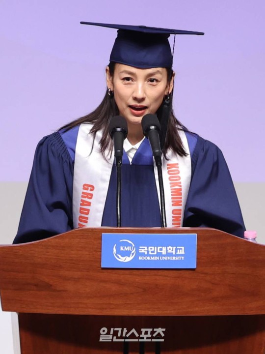 Lee Hyori