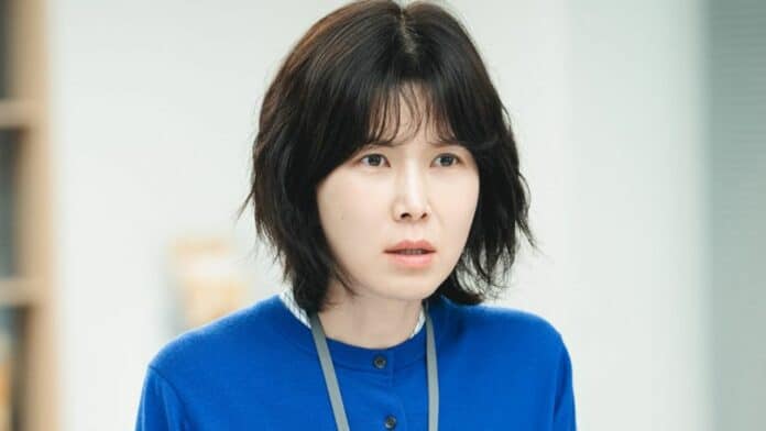 Gong Min-jeung