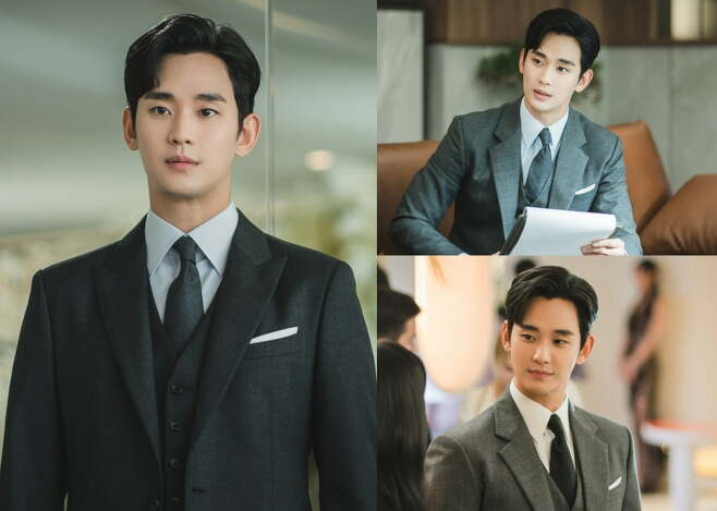 kim soo hyun